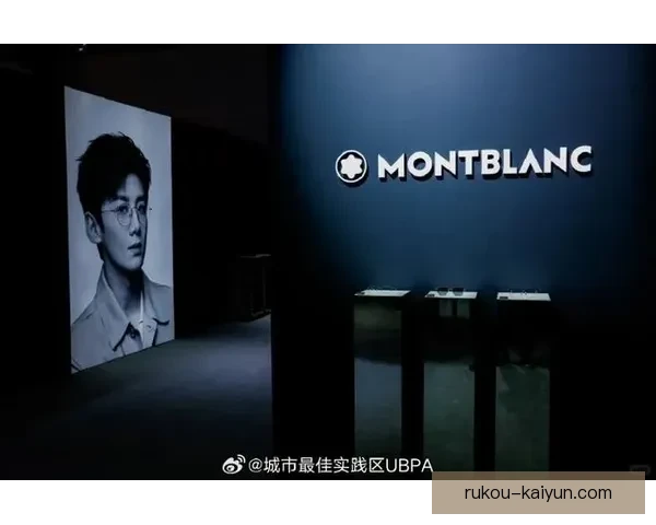 开云官方网站全新体验引领时尚奢侈品购物与品牌文化探索 开云官方网站全新体验引领时尚奢侈品购物与品牌文化探索