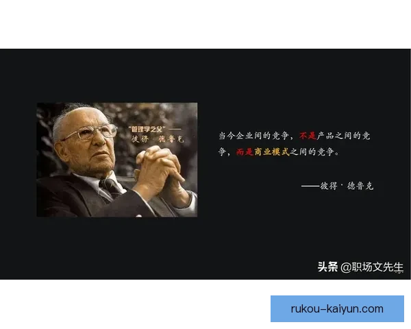 都灵俱乐部全景解析及其历史发展与未来战略展望 都灵俱乐部全景解析及其历史发展与未来战略展望